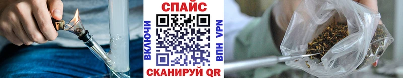 Бутират бутик  сколько стоит  Петушки 