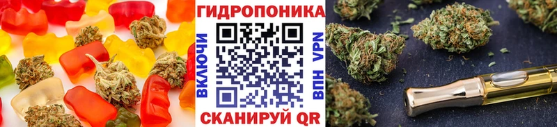 наркошоп  кракен зеркало  Canna-Cookies конопля  Петушки 