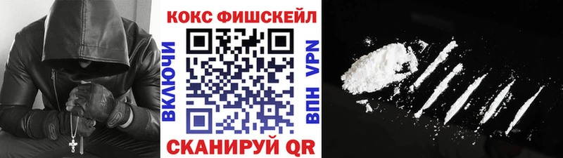 Cocaine Columbia  наркотики  Петушки 