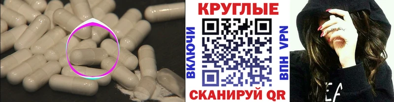цены   Петушки  Ecstasy 99% 