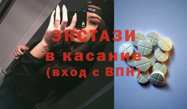 МДПВ Новодвинск