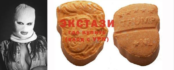дурь Алексин