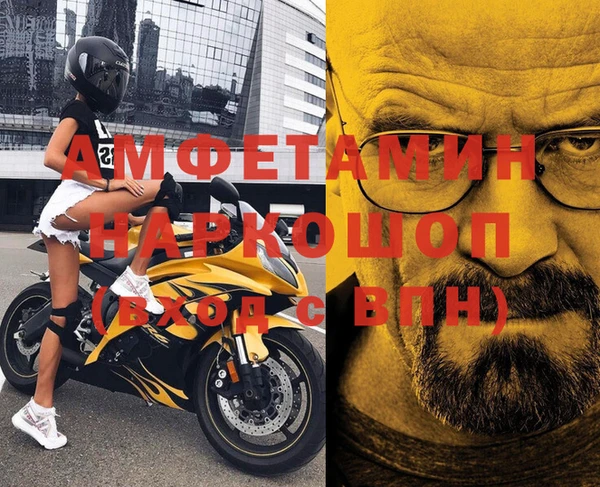 СК Алексеевка