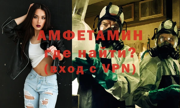 дурь Алексин