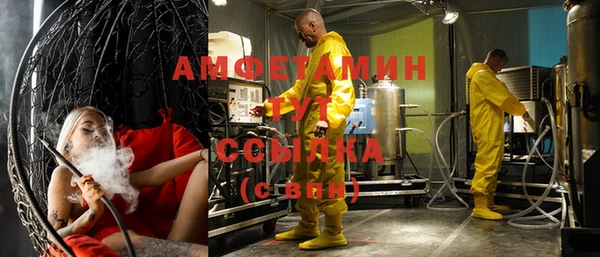 СК Алексеевка