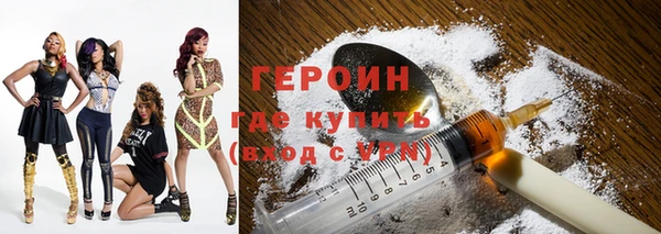 дурь Алексин