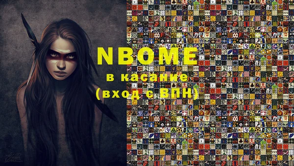 МДПВ Новодвинск