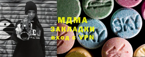 дурь Алексин