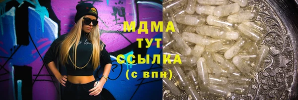 дурь Алзамай