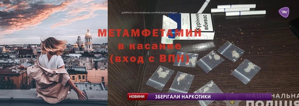дурь Алексин