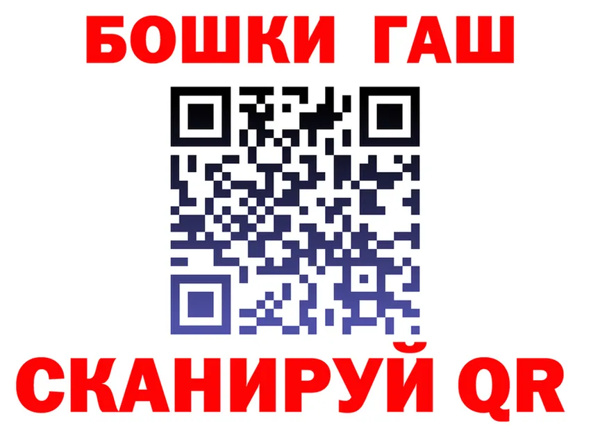 МЕТАДОН VHQ зеркало маркетплейс MEGA Петушки