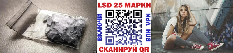 ЛСД экстази ecstasy где купить наркотик MEGA ССЫЛКА Петушки